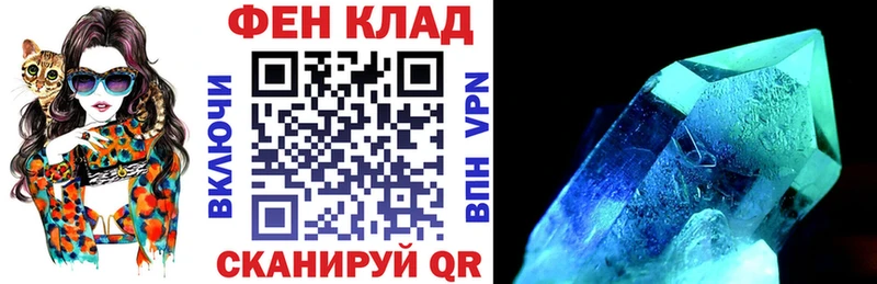 купить наркоту Родники АМФЕТАМИН Розовый