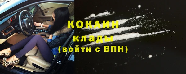синтетический гашиш Армянск