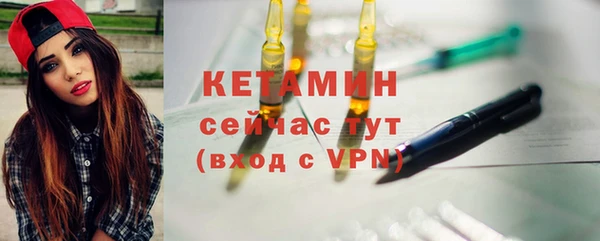 стаф Балабаново