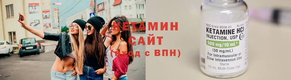 стаф Балабаново