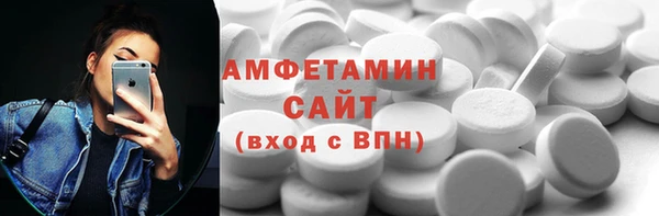 круглые Балахна
