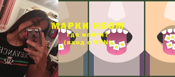 меф VHQ Аркадак