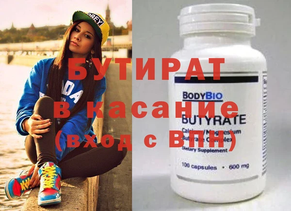 СК Арсеньев