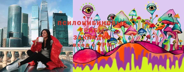 стаф Балабаново