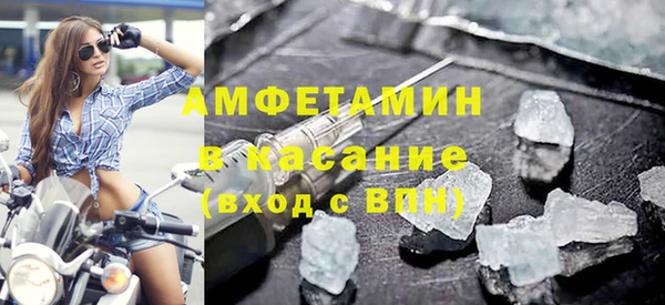 круглые Балахна