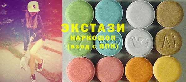 меф VHQ Аркадак