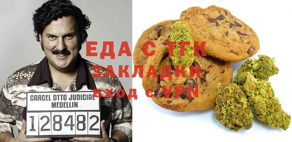 синтетический гашиш Армянск