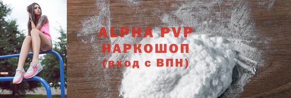 СК Арсеньев
