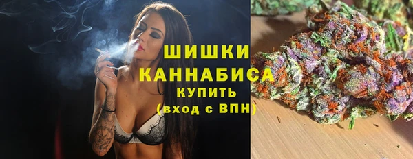 синтетический гашиш Армянск