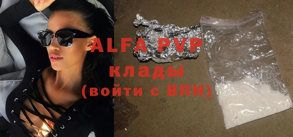 круглые Балахна