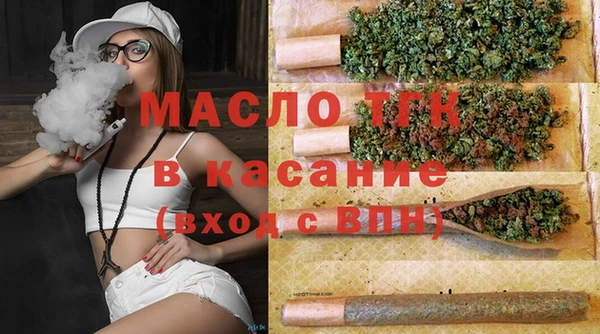 синтетический гашиш Армянск