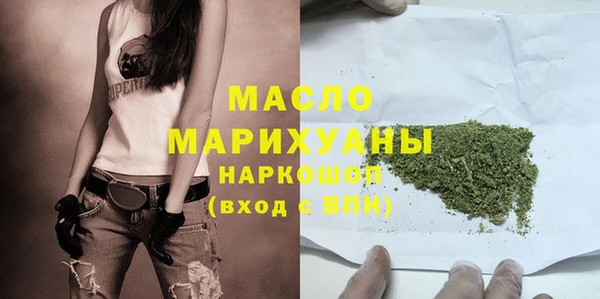 круглые Балахна