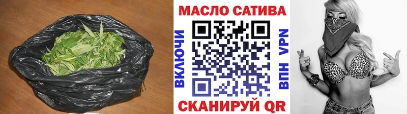 kraken   Родники  ТГК Wax 